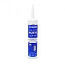 SILICONA BLANCA PINTABLE NAZZA